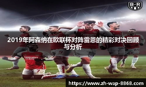 8868体育官网