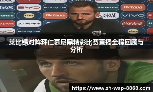 8868体育官网