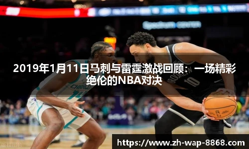 8868体育官网